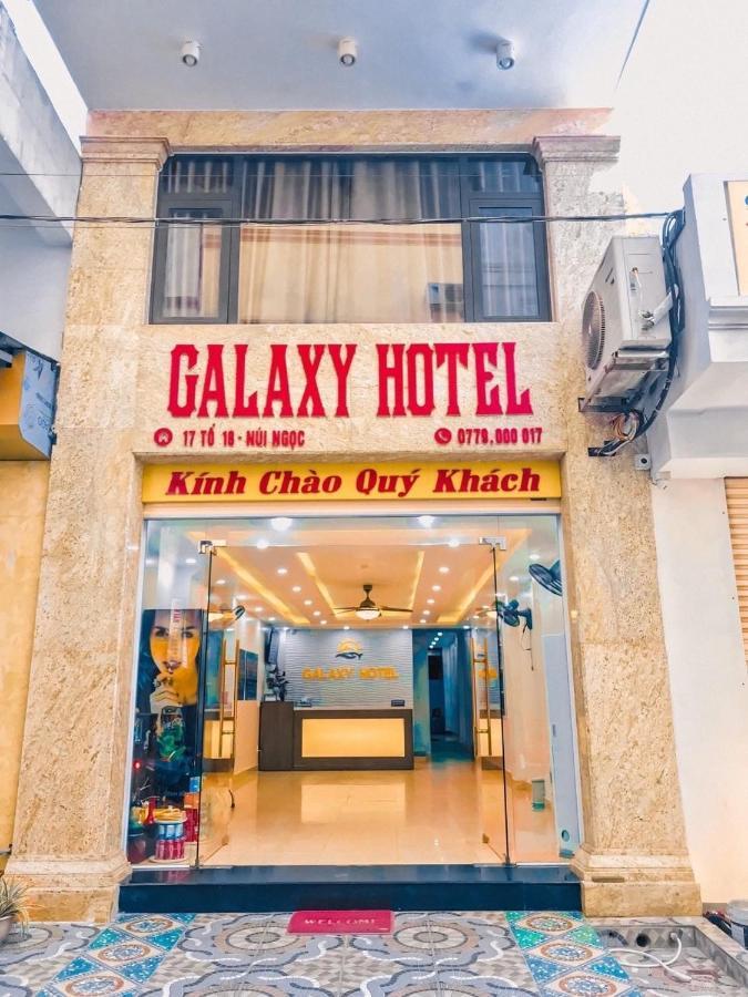 Galaxy Home - Hotel Sky View Chan Chau ภายนอก รูปภาพ